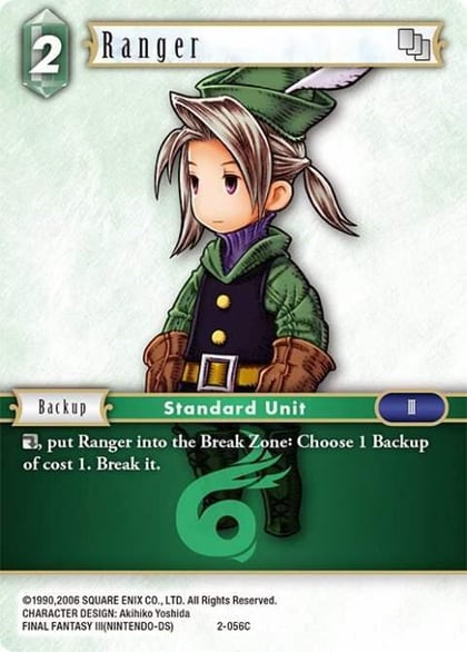 Ranger (Luneth), Opus II 2-056C