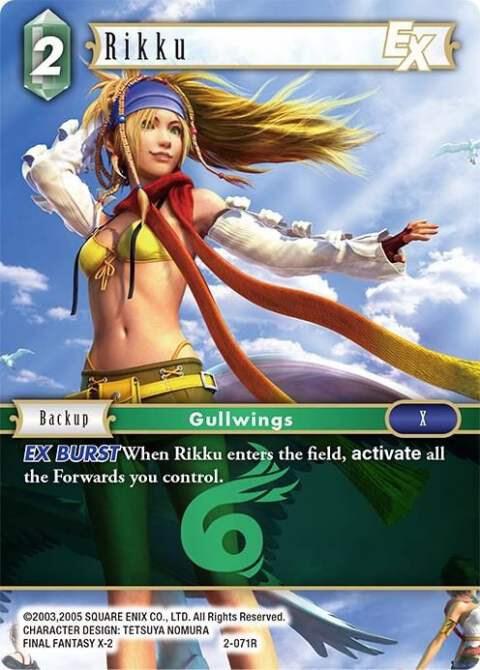 Rikku EX, Opus II 2-071R