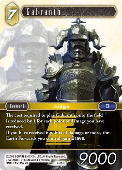 Gabranth, Opus II 2-081L