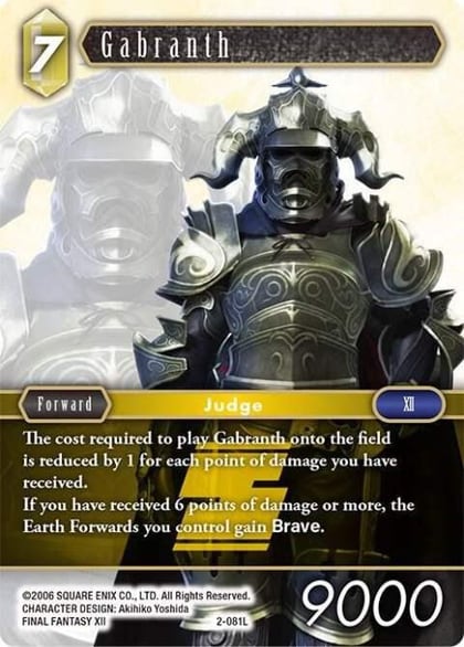 Gabranth, Opus II 2-081L