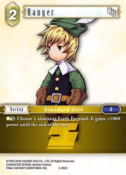 Ranger (Ingus), Opus II 2-082C