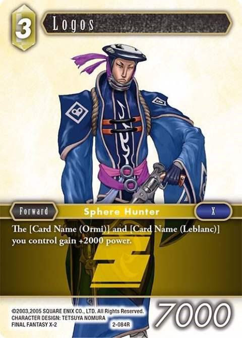 Logos, Opus II 2-084R