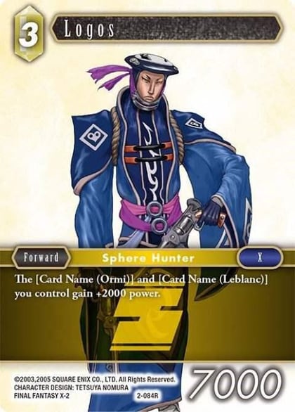 Logos, Opus II 2-084R