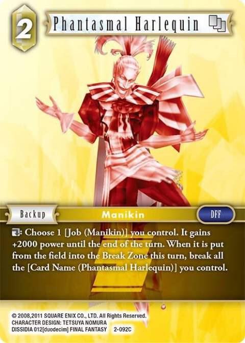 Phantasmal Harlequin, Opus II 2-092C