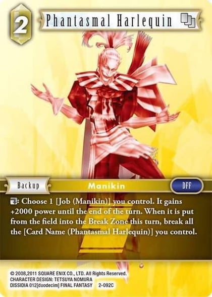 Phantasmal Harlequin, Opus II 2-092C