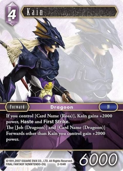 Kain (Rare), Opus II 2-104R
