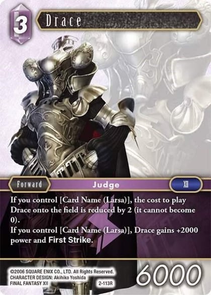 Drace, Opus II 2-113R