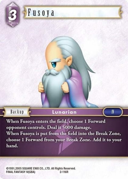 Fusoya (Rare), Opus II 2-116R