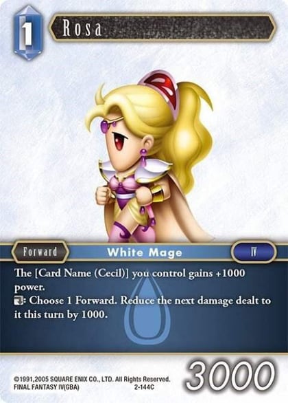 Rosa (Common), Opus II 2-144C