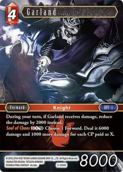 Garland, Opus III 3-004H