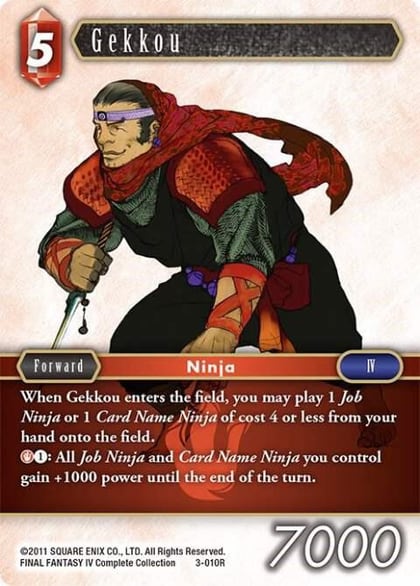 Gekkou, Opus III 3-010R