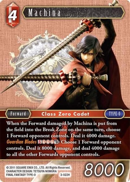 Machina, Opus III 3-022H