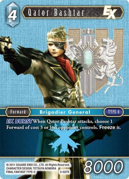 Qator Bashtar EX, Opus III 3-027R