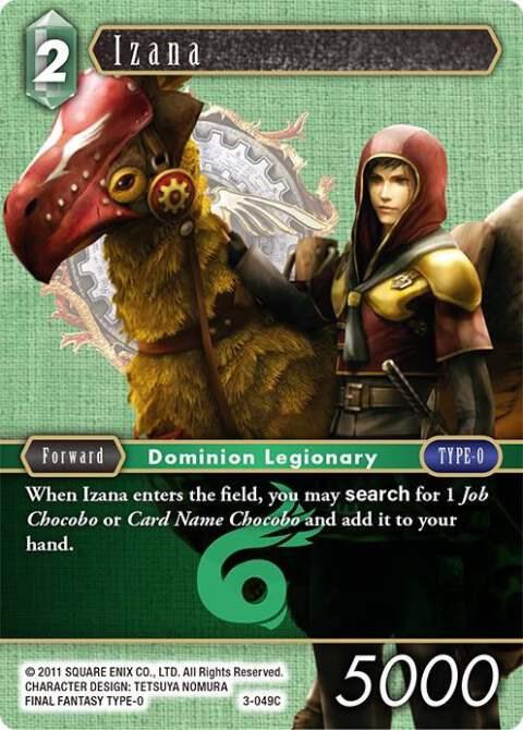 Izana, Opus III 3-049C