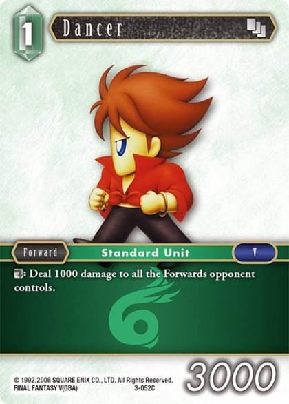 Dancer (3-052C), Opus III 3-052C