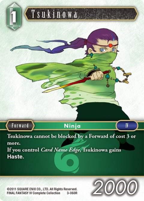 Tsukinowa, Opus III 3-060R