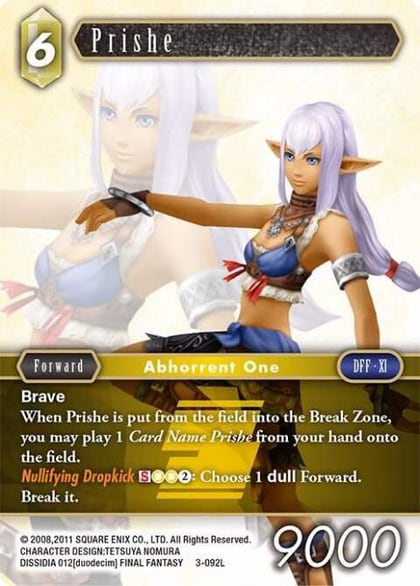 Prishe, Opus III 3-092L