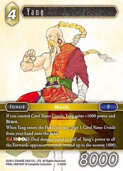 Yang, Opus III 3-095R