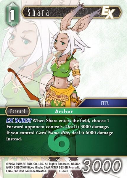 Shara EX, Opus IV 4-060R