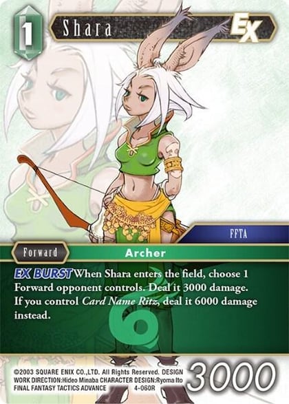 Shara EX, Opus IV 4-060R