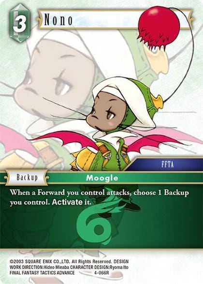 Nono, Opus IV 4-066R