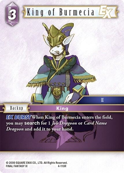 King of Burmecia EX, Opus IV 4-110R