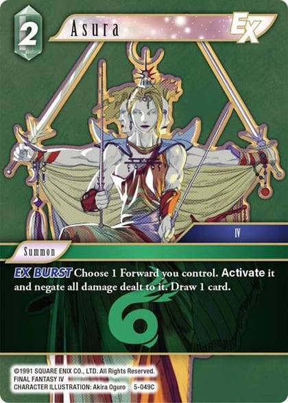 Asura EX, Opus V 5-049C