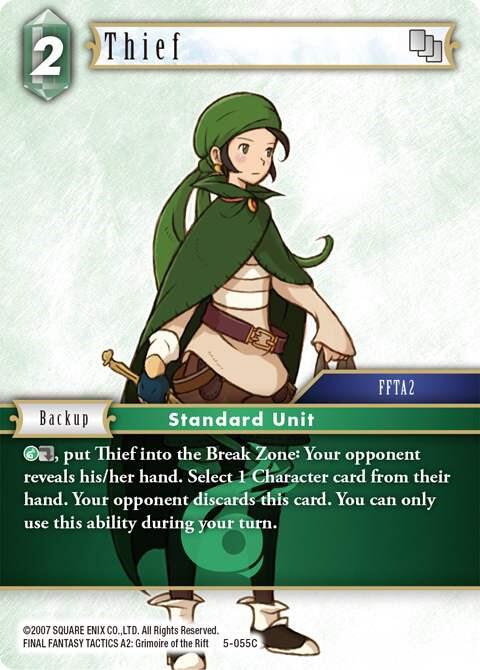Thief, Opus V 5-055C