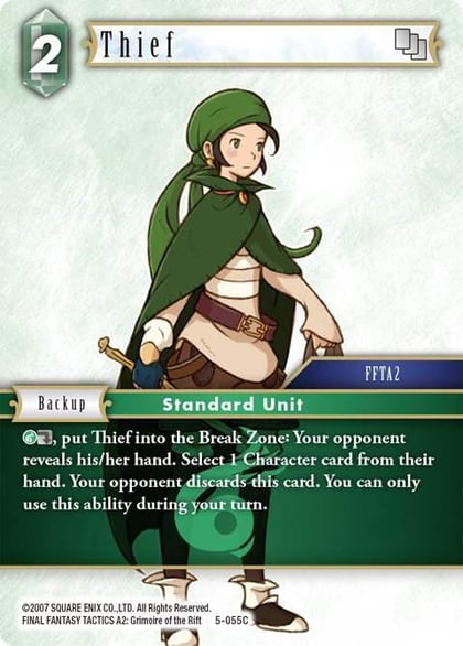 Thief, Opus V 5-055C