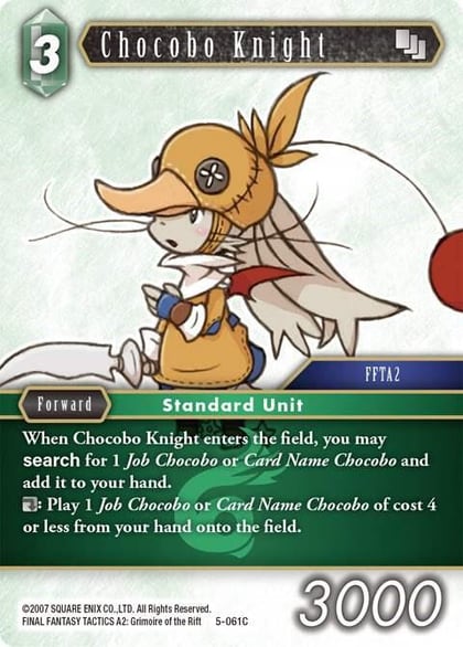 Chocobo Knight, Opus V 5-061C