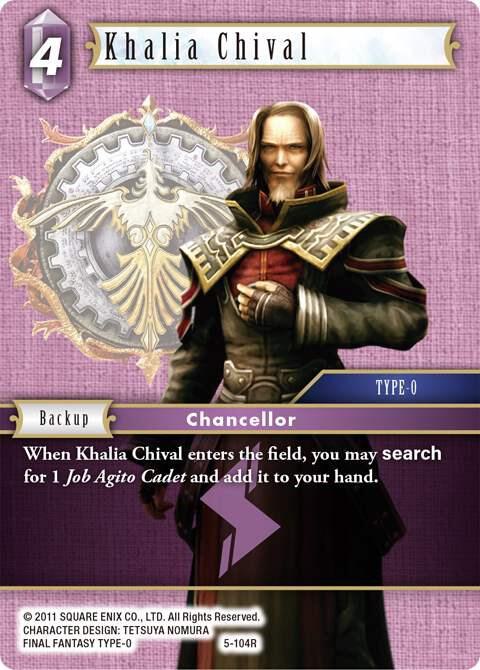 Khalia Chival, Opus V 5-104R