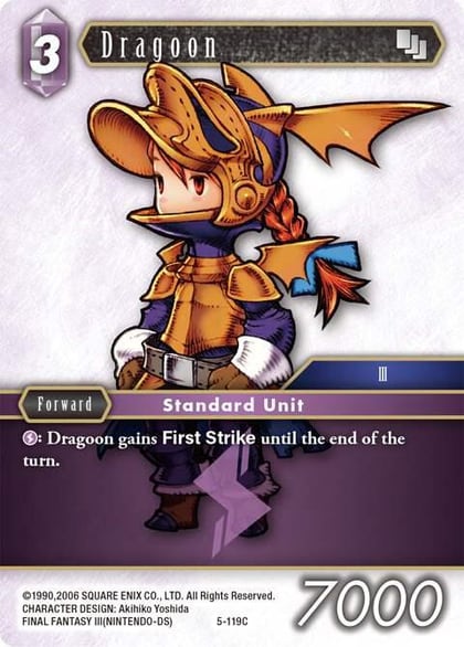 Dragoon (Refia), Opus V 5-119C