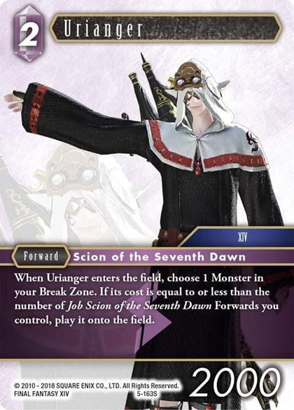 Urianger, Opus V 5-163S