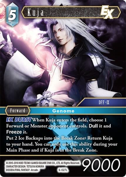 Kuja EX, Opus VI 6-027L
