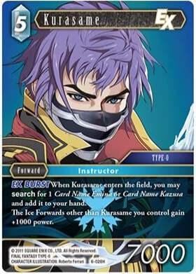 Kurasame, Opus VI 6-028H