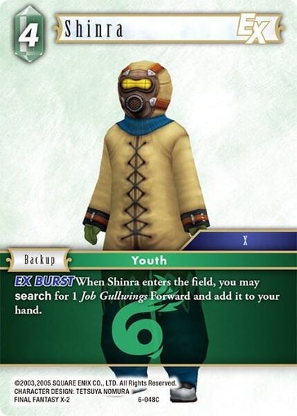 Shinra EX, Opus VI 6-048C