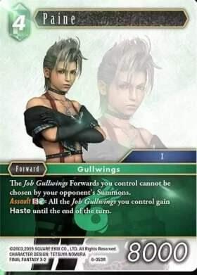 Paine, Opus VI 6-053R