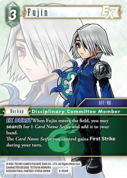 Fujin, Opus VI 6-054R