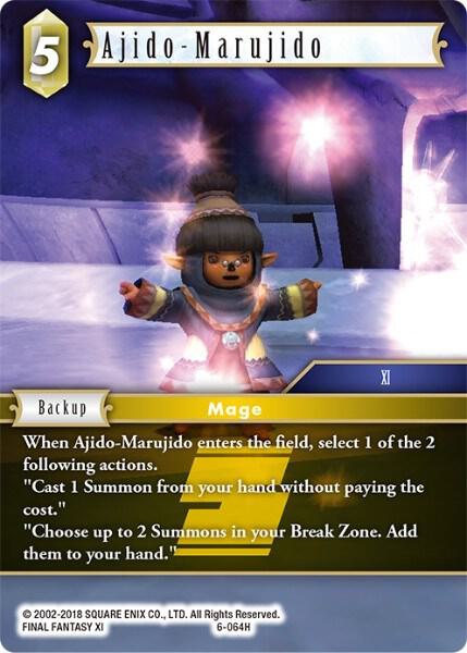 Ajido-Marujido, Opus VI 6-064H