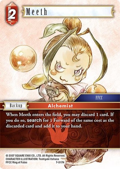 Meeth, Opus VII 7-017H