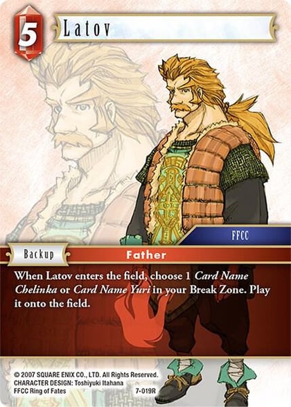 Latov, Opus VII 7-019R