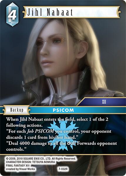 Jihl Nabaat, Opus VII 7-032R