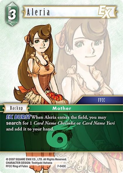 Aleria EX, Opus VII 7-043C