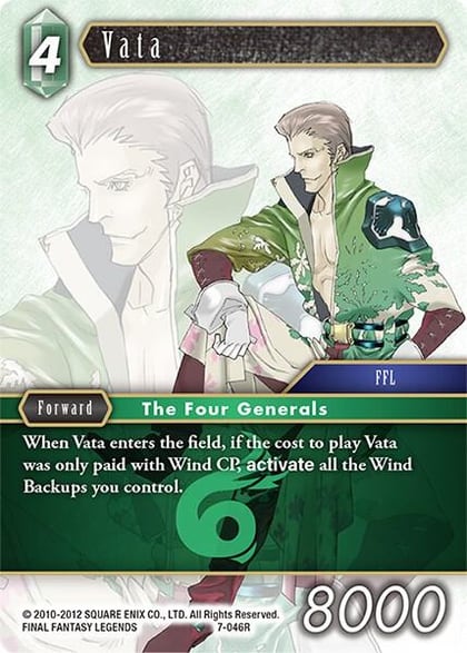Vata, Opus VII 7-046R