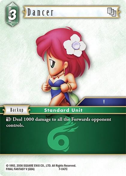 Dancer, Opus VII 7-047C