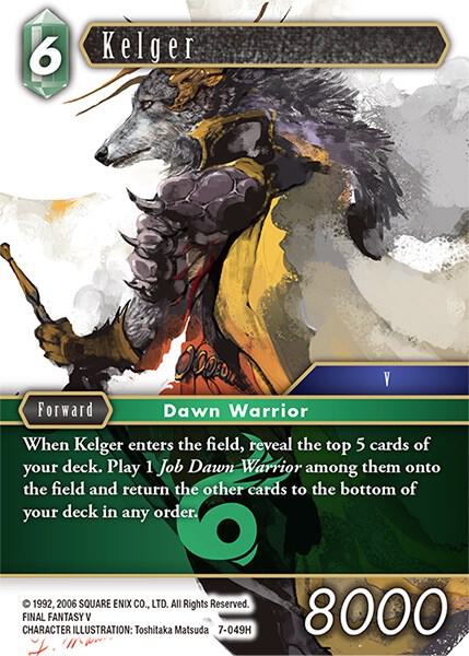 Kelger, Opus VII 7-049H