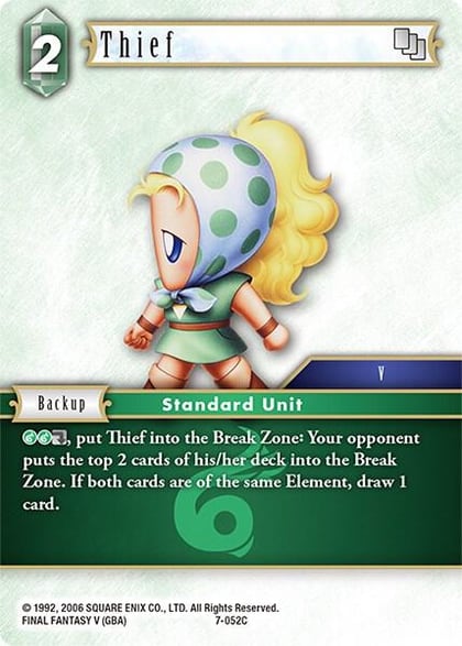 Thief, Opus VII 7-052C