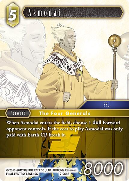 Asmodai, Opus VII 7-064R