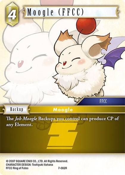 Moogle (FFCC), Opus VII 7-082R