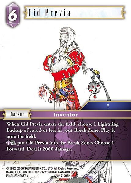 Cid Previa, Opus VII 7-095H